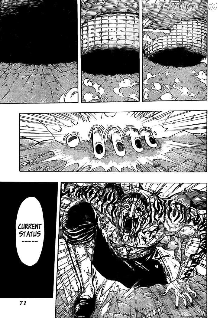 Toriko - Manga chapter 236 - page 8