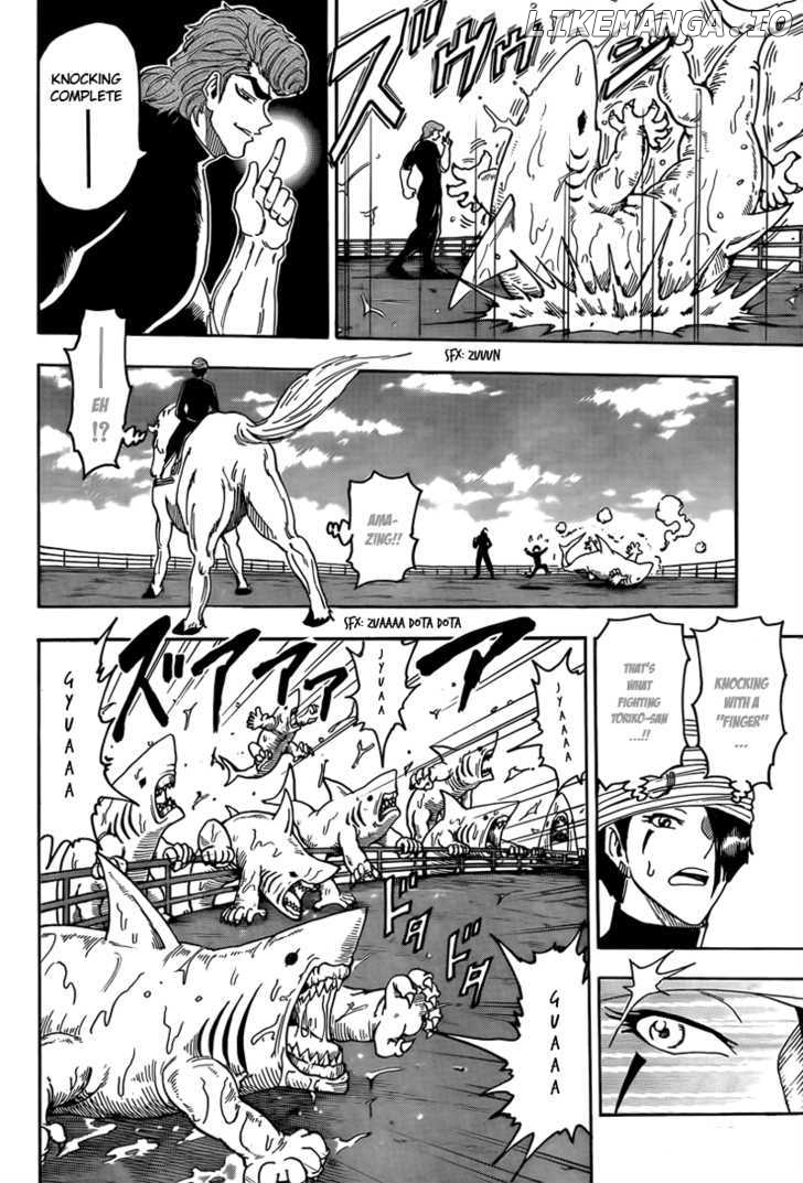 Toriko - Manga chapter 69 - page 12