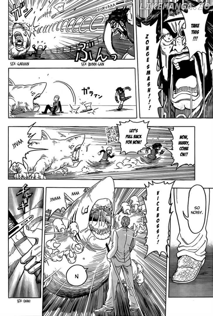 Toriko - Manga chapter 69 - page 14