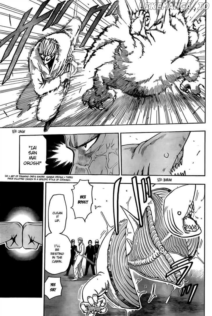 Toriko - Manga chapter 69 - page 15