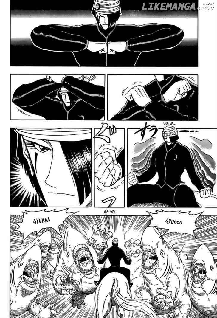 Toriko - Manga chapter 69 - page 16