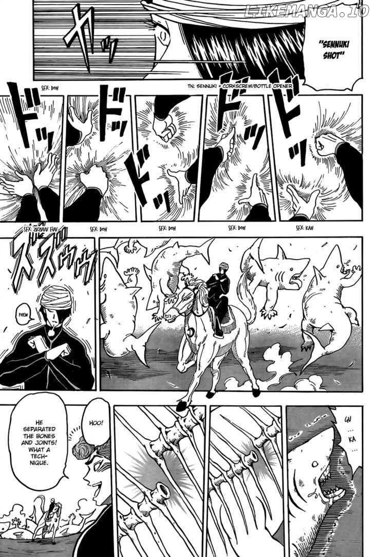 Toriko - Manga chapter 69 - page 17