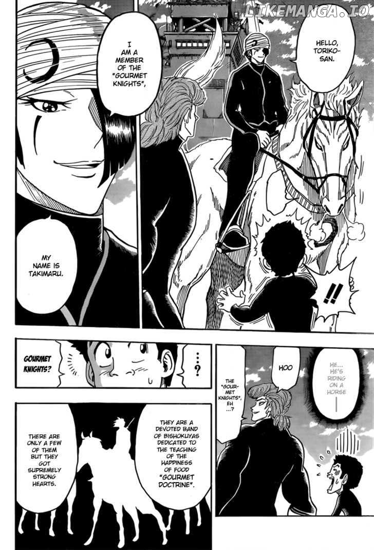 Toriko - Manga chapter 69 - page 8