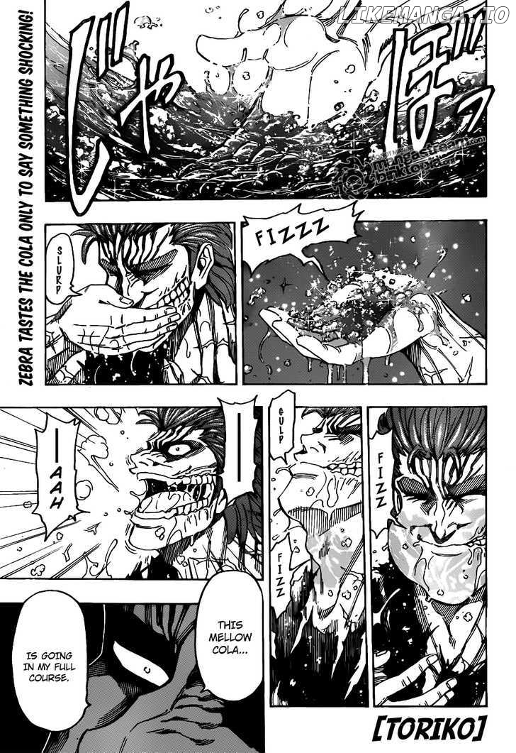 Toriko - Manga chapter 142 - page 1