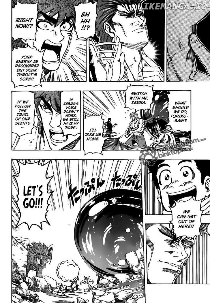 Toriko - Manga chapter 142 - page 11