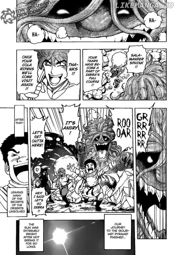 Toriko - Manga chapter 142 - page 12
