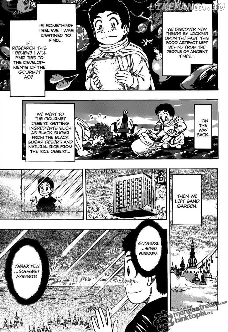 Toriko - Manga chapter 142 - page 14