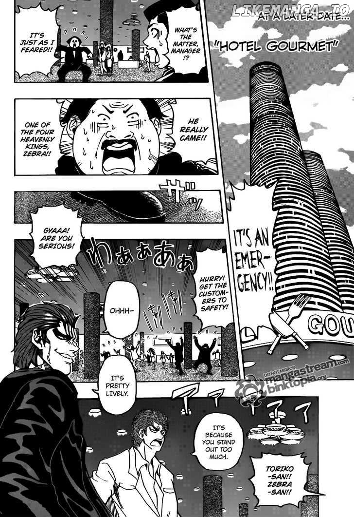 Toriko - Manga chapter 142 - page 15