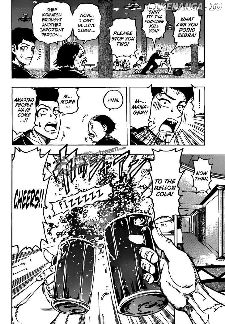 Toriko - Manga chapter 142 - page 17