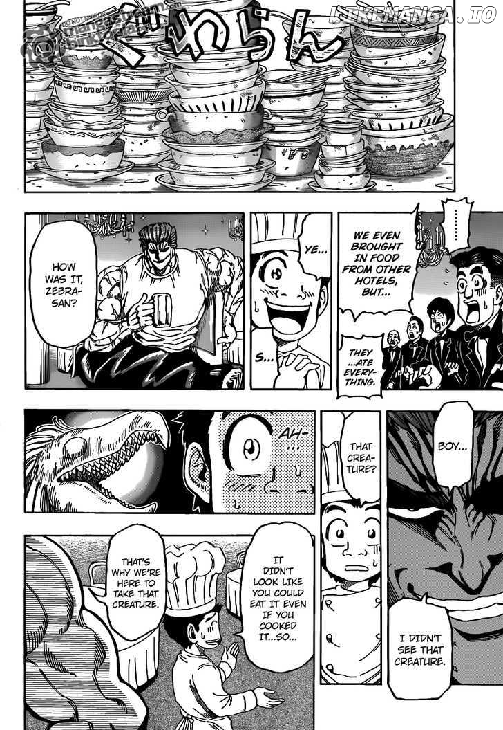 Toriko - Manga chapter 142 - page 19