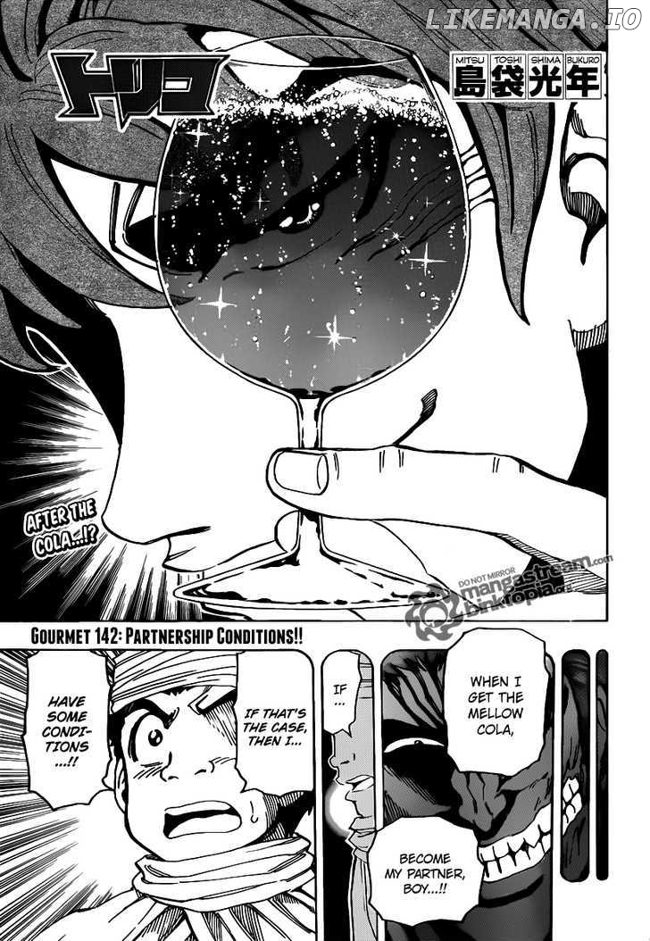 Toriko - Manga chapter 142 - page 4