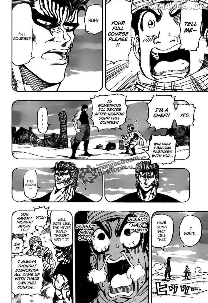 Toriko - Manga chapter 142 - page 5