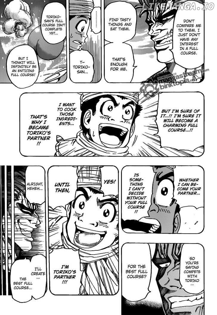 Toriko - Manga chapter 142 - page 6