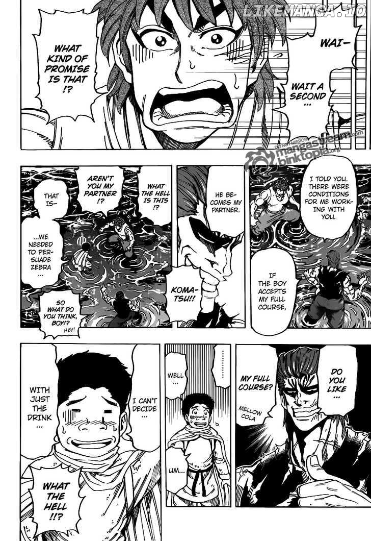 Toriko - Manga chapter 142 - page 7