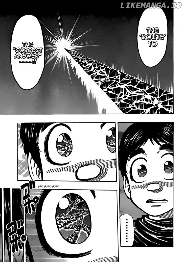 Toriko - Manga chapter 279 - page 12