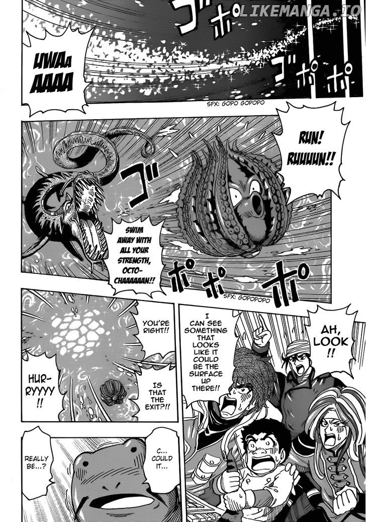 Toriko - Manga chapter 279 - page 13