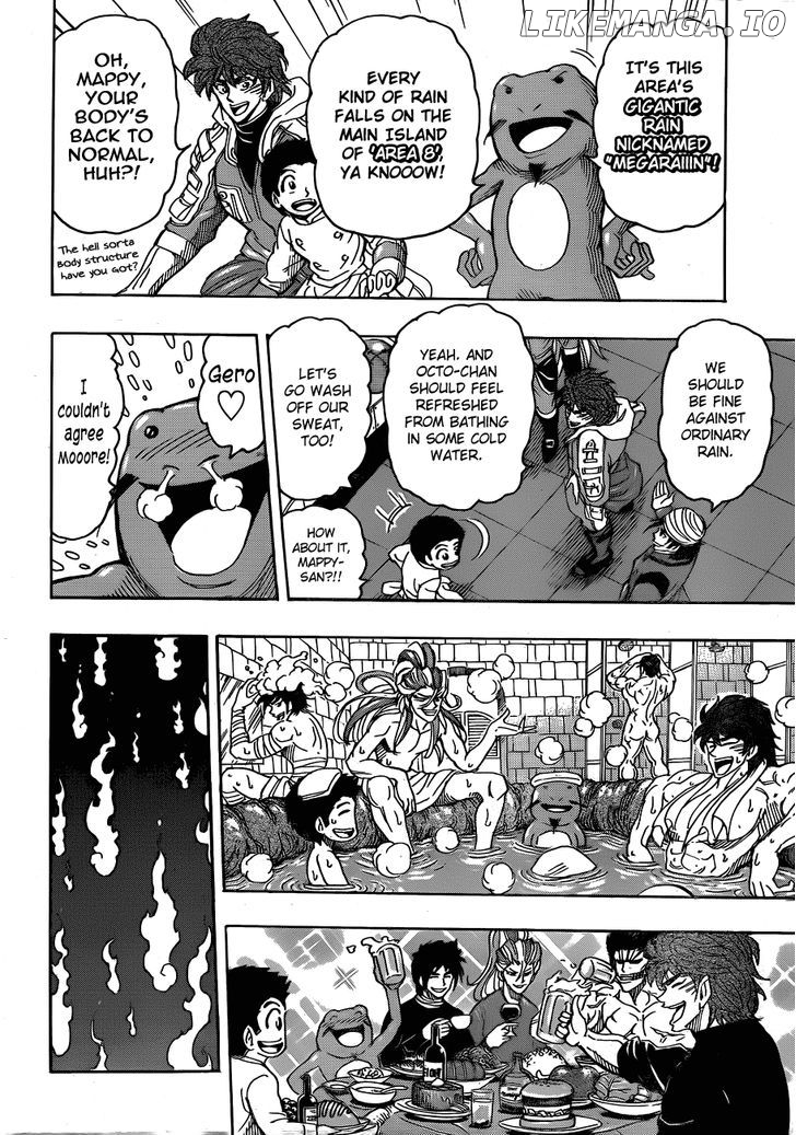 Toriko - Manga chapter 279 - page 17