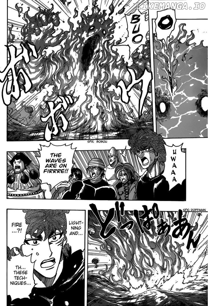 Toriko - Manga chapter 325 - page 12