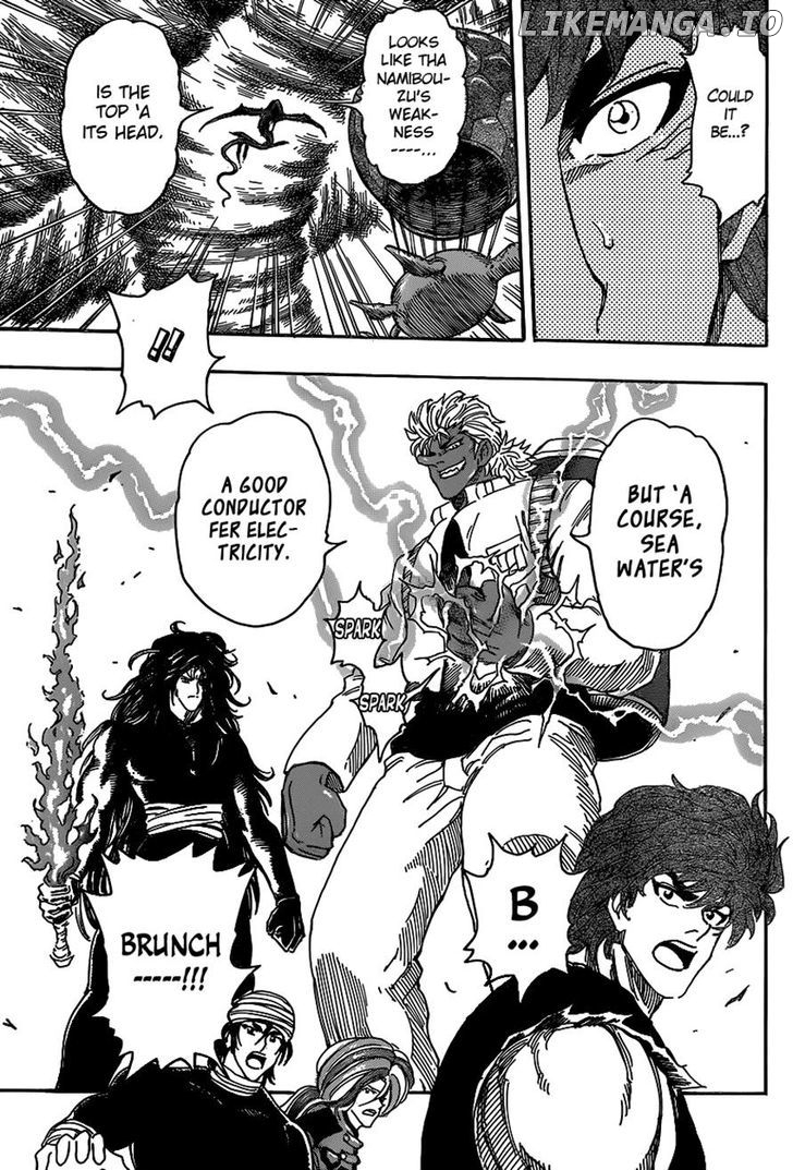 Toriko - Manga chapter 325 - page 13