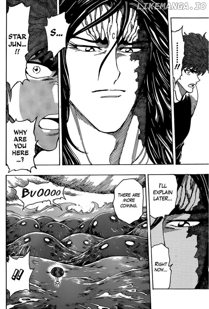 Toriko - Manga chapter 325 - page 14