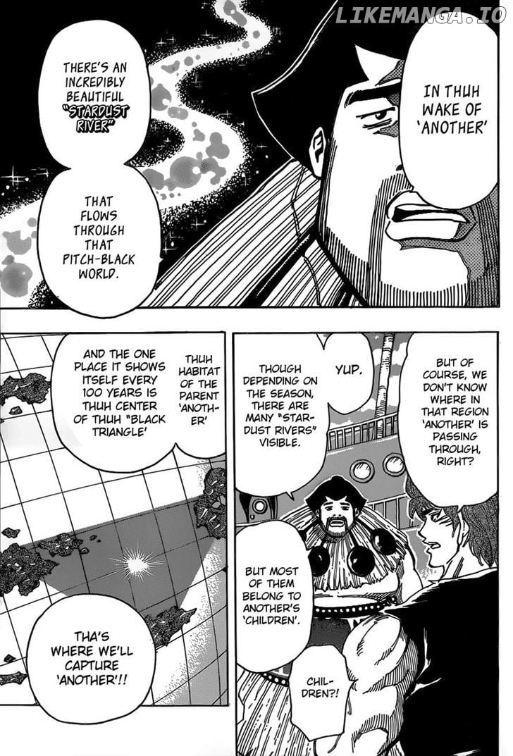 Toriko - Manga chapter 325 - page 3