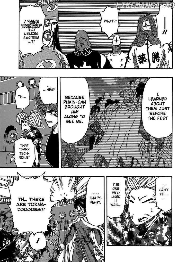 Toriko - Manga chapter 325 - page 7