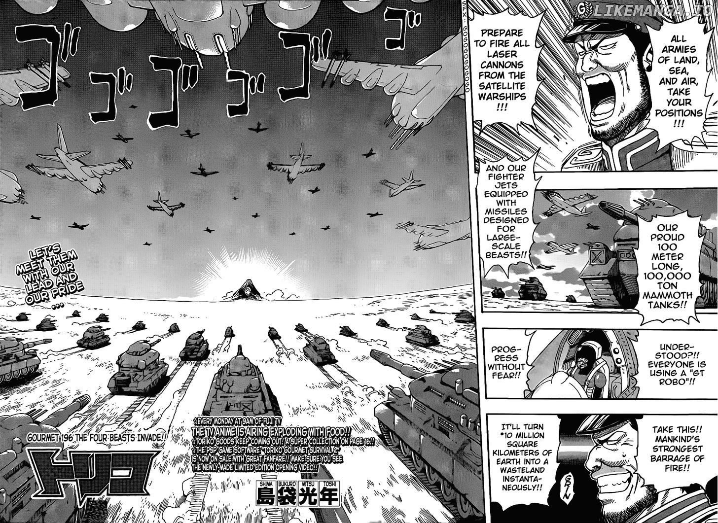 Toriko - Manga chapter 196 - page 4