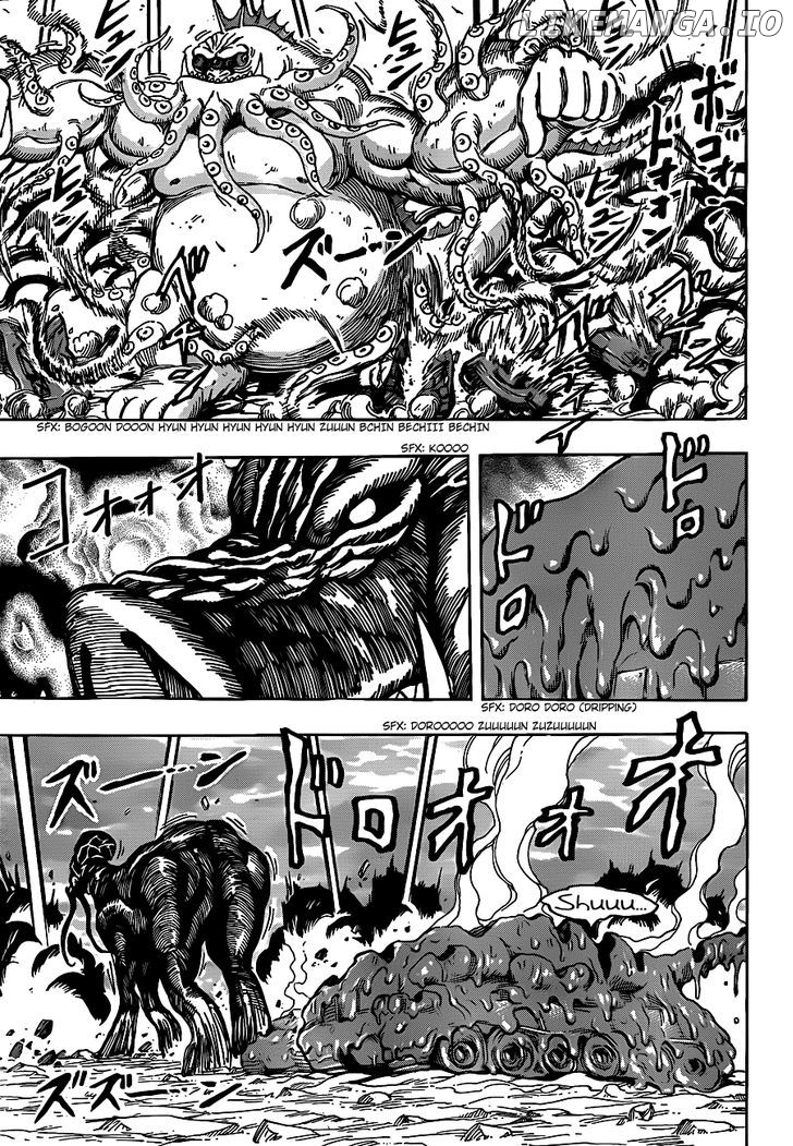 Toriko - Manga chapter 196 - page 9