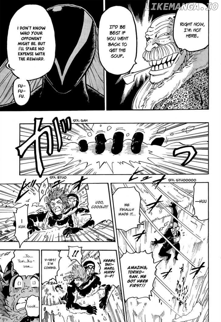 Toriko - Manga chapter 70 - page 16