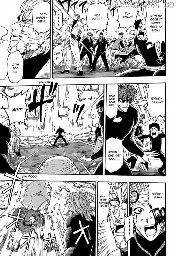 Toriko - Manga chapter 70 - page 5