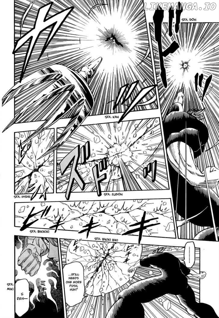 Toriko - Manga chapter 70 - page 7