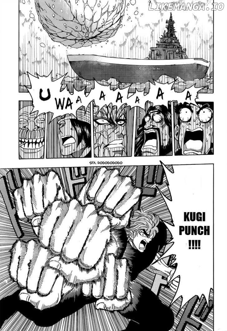 Toriko - Manga chapter 70 - page 8
