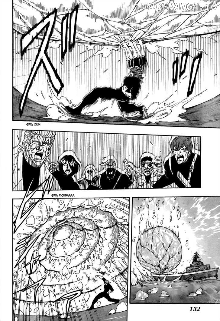Toriko - Manga chapter 70 - page 9