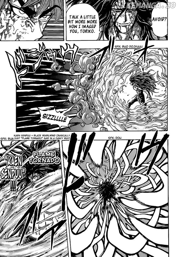 Toriko - Manga chapter 237 - page 11