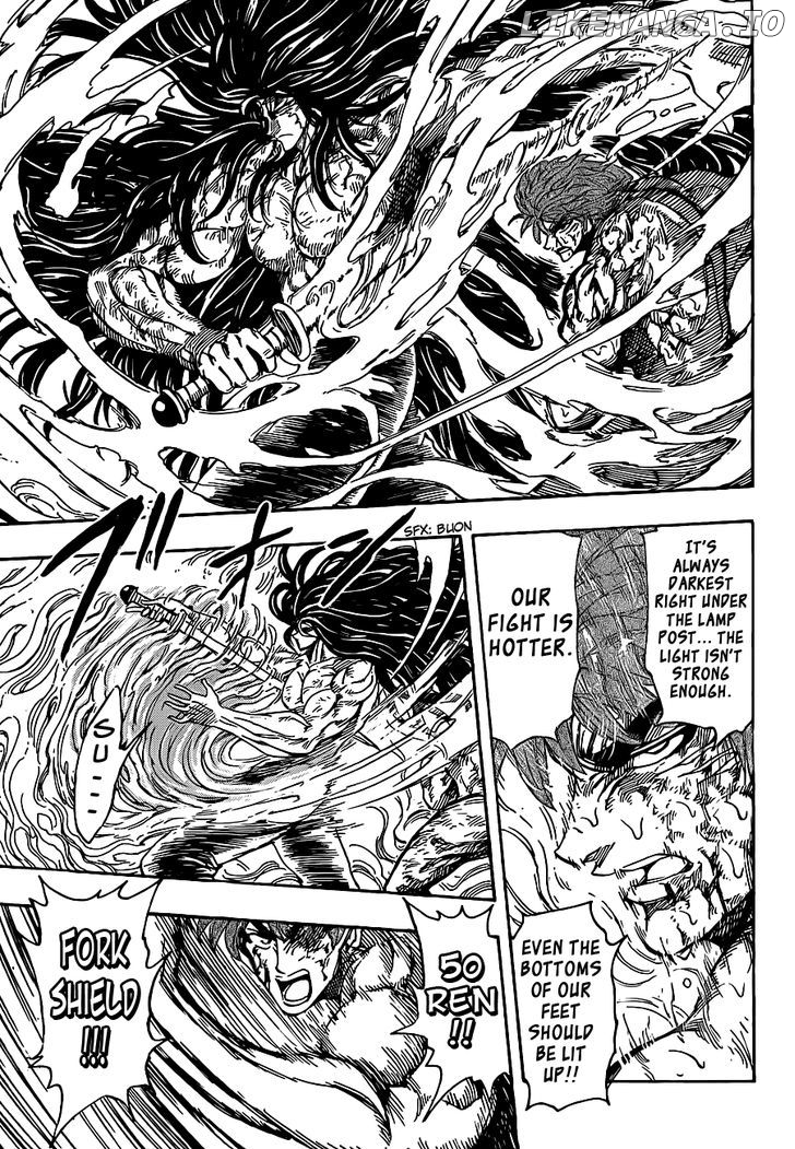Toriko - Manga chapter 237 - page 13