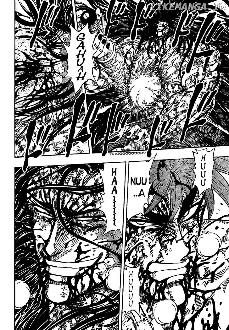 Toriko - Manga chapter 237 - page 16