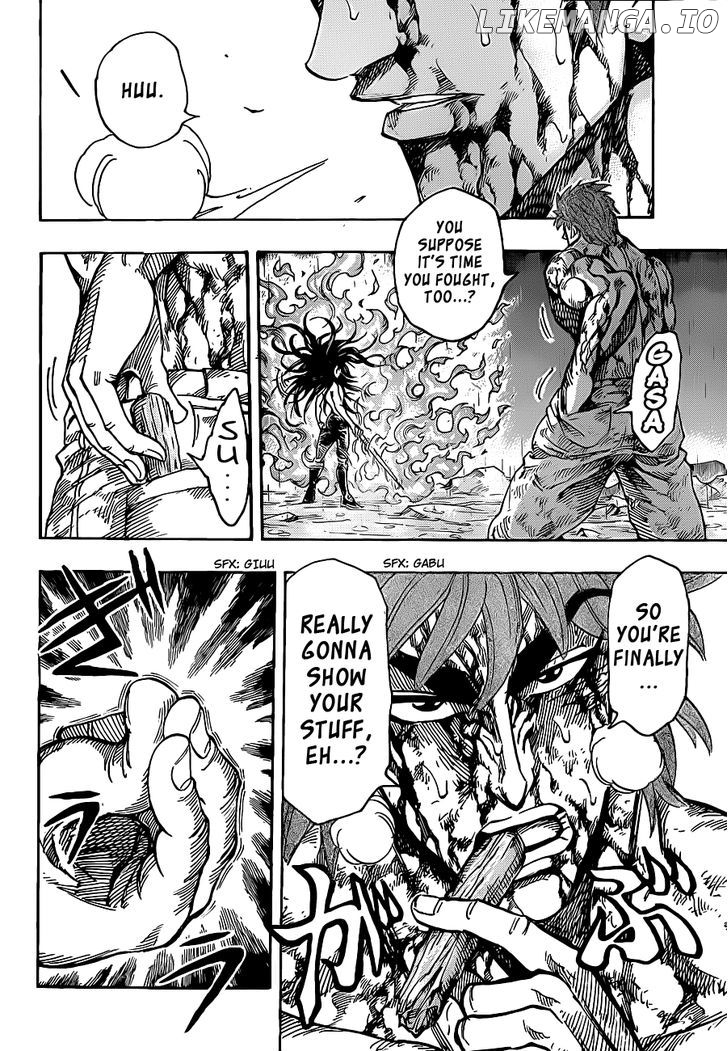 Toriko - Manga chapter 237 - page 4