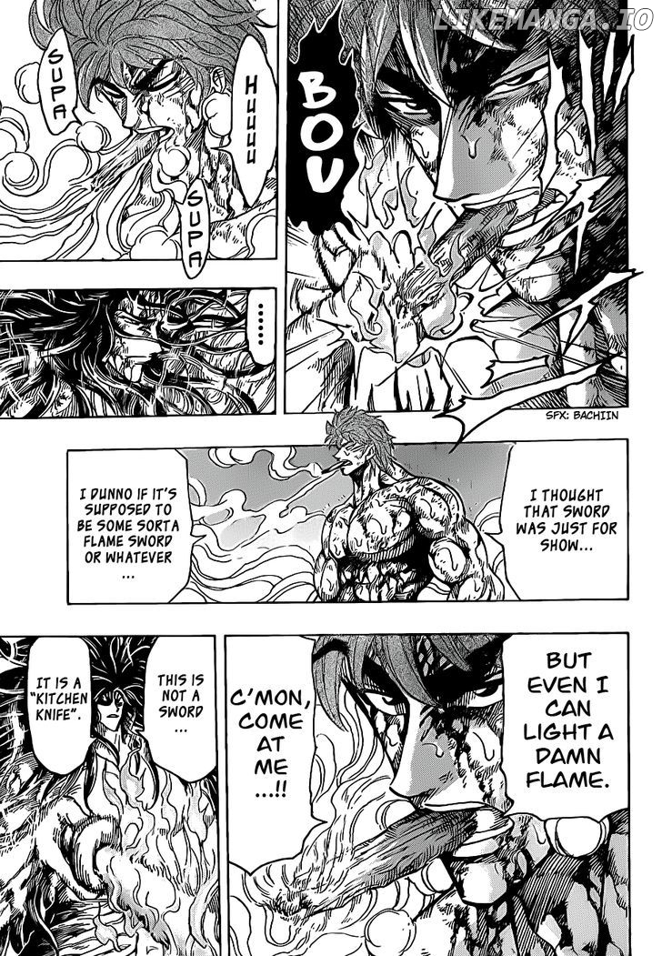 Toriko - Manga chapter 237 - page 5