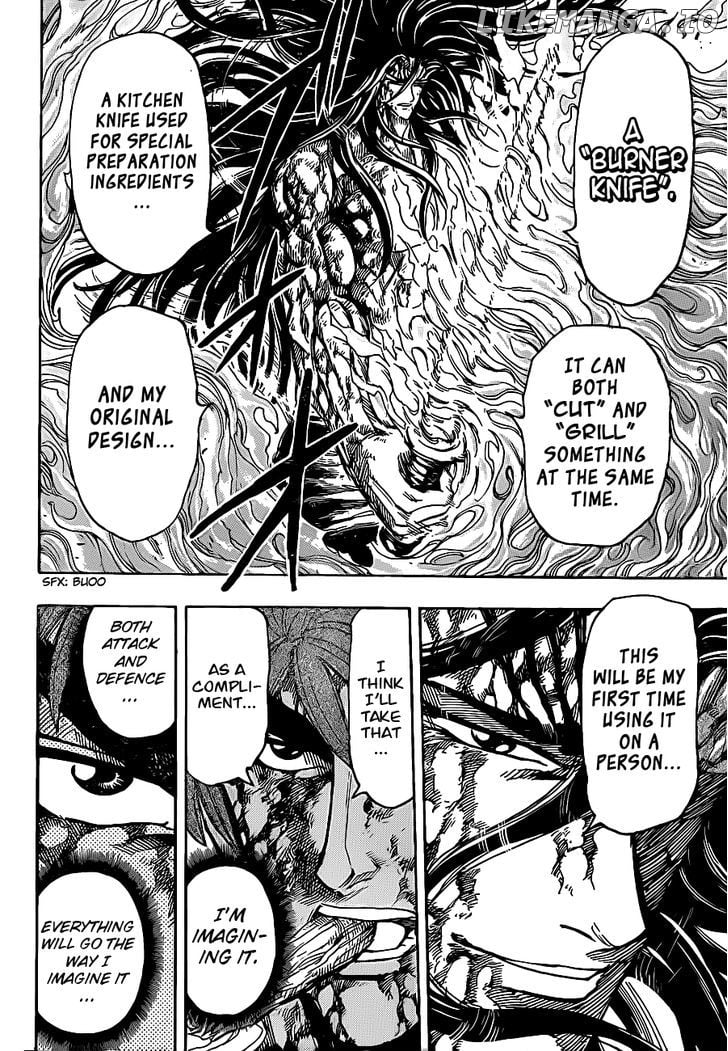 Toriko - Manga chapter 237 - page 6