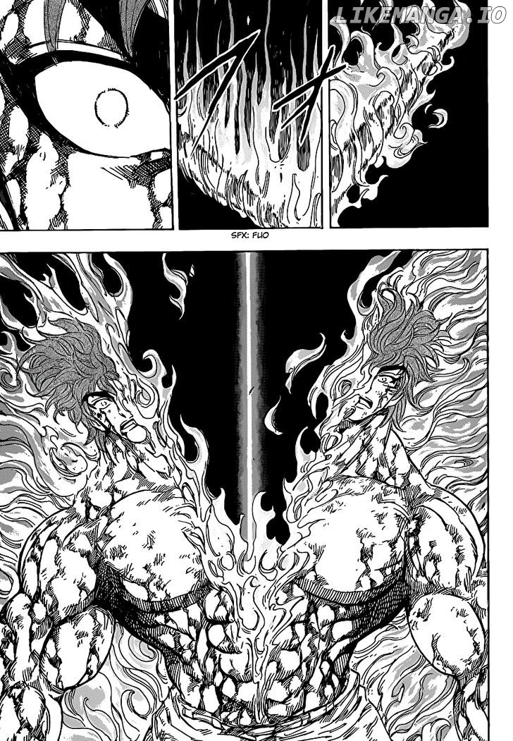 Toriko - Manga chapter 237 - page 7