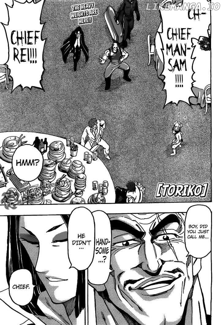 Toriko - Manga chapter 143 - page 1