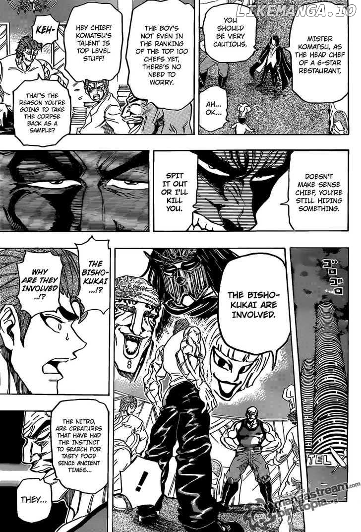 Toriko - Manga chapter 143 - page 17
