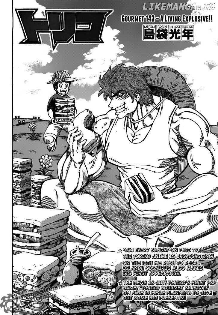 Toriko - Manga chapter 143 - page 3