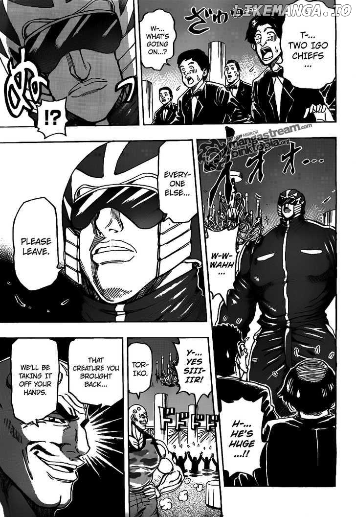Toriko - Manga chapter 143 - page 4