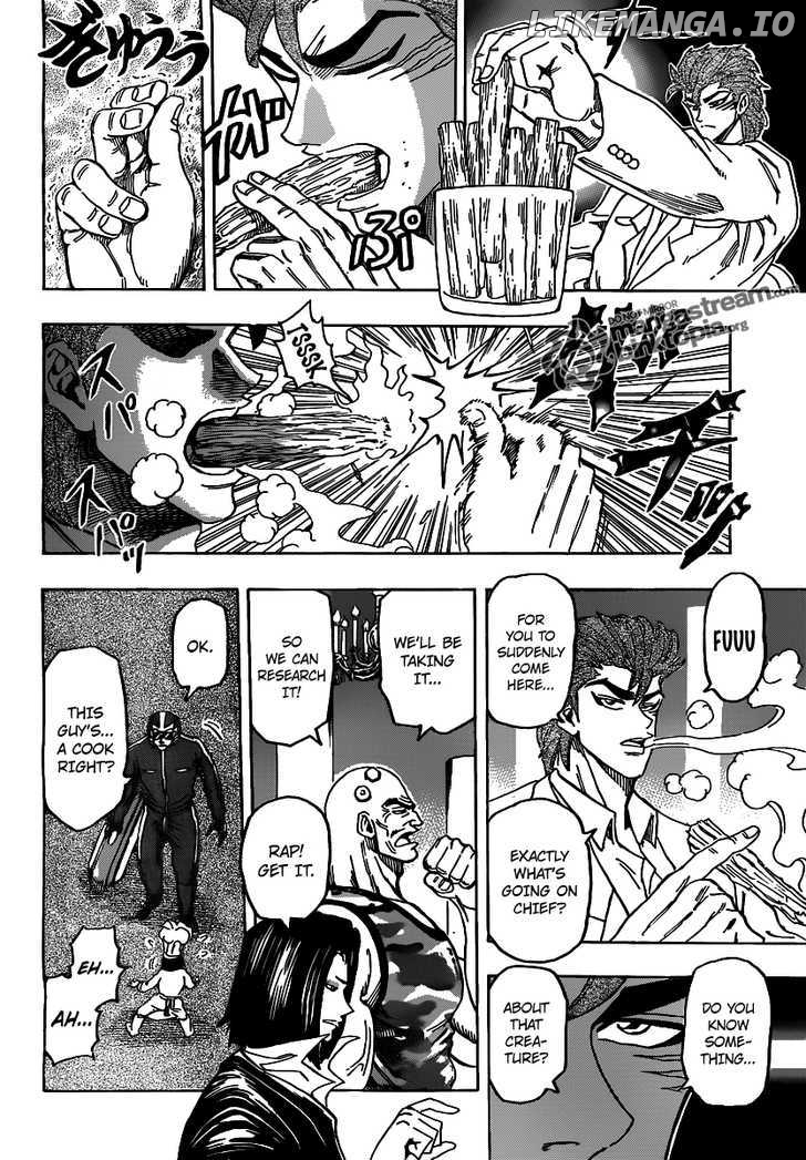Toriko - Manga chapter 143 - page 5