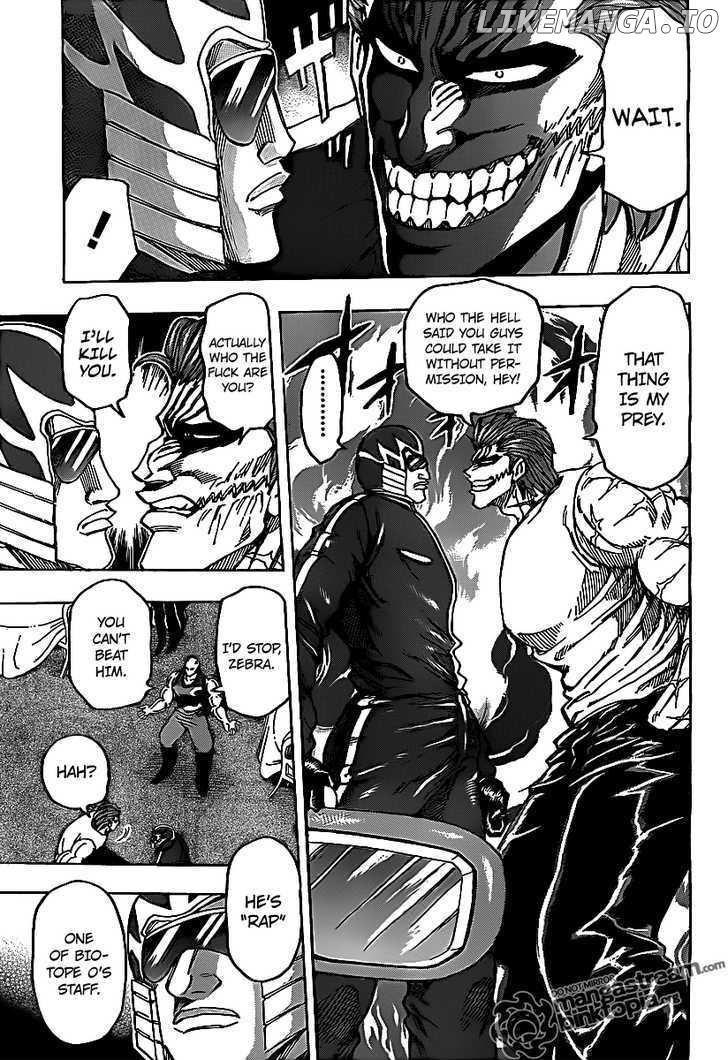 Toriko - Manga chapter 143 - page 6