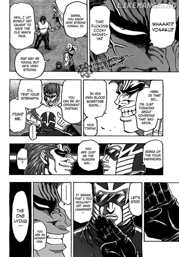 Toriko - Manga chapter 143 - page 9