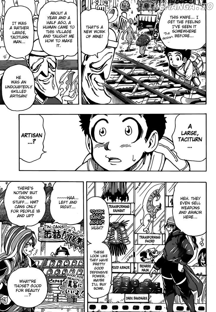 Toriko - Manga chapter 280 - page 12