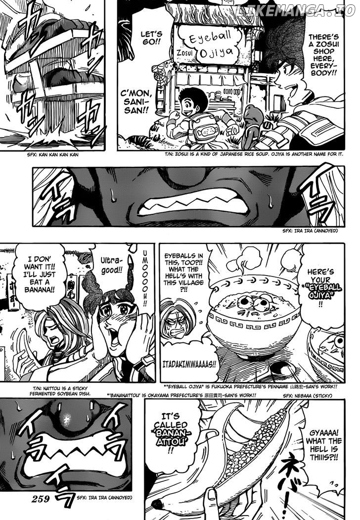 Toriko - Manga chapter 280 - page 14