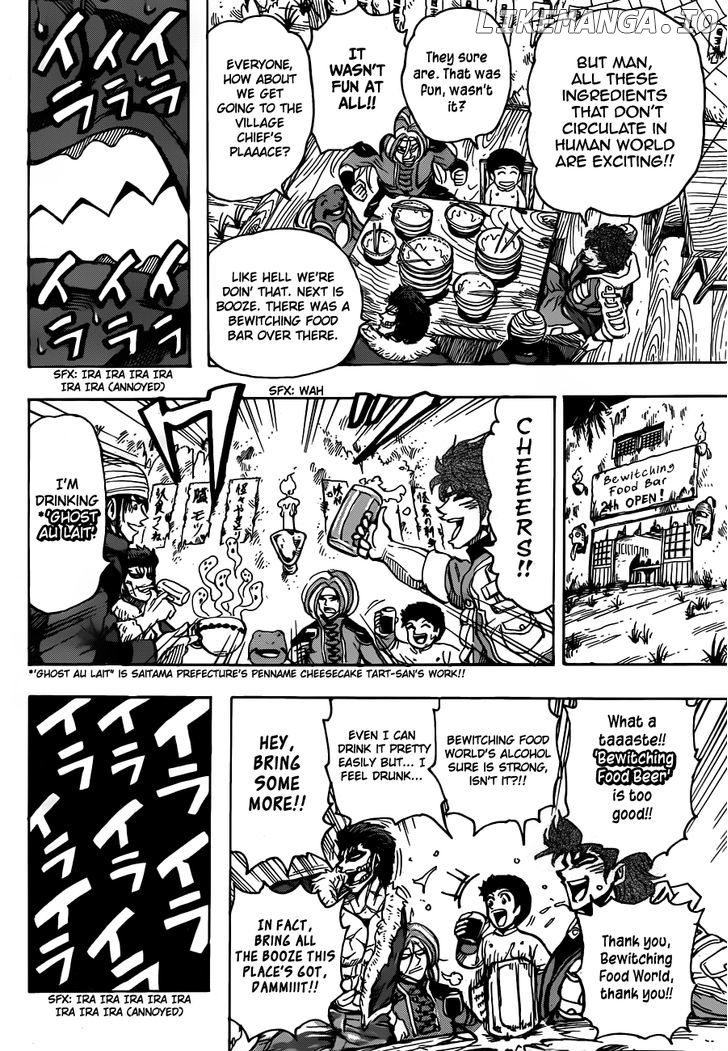 Toriko - Manga chapter 280 - page 15